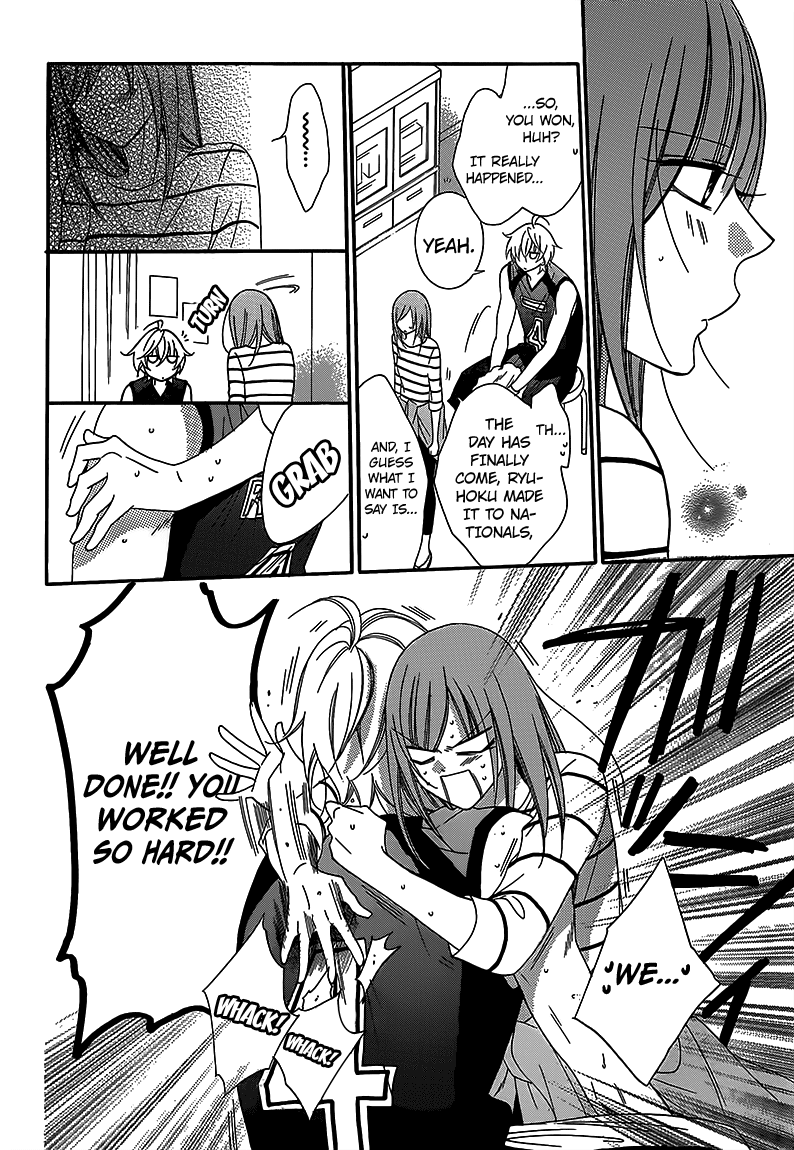 Namaiki Zakari, Chapter 65 image 20